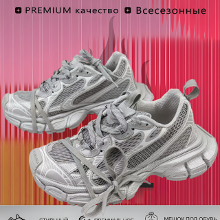 93c12c683ed4d6fbe34eaa081942f41f
