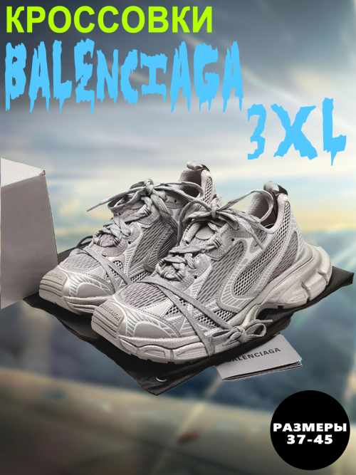 composite 22