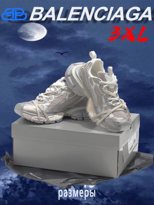 composite 10