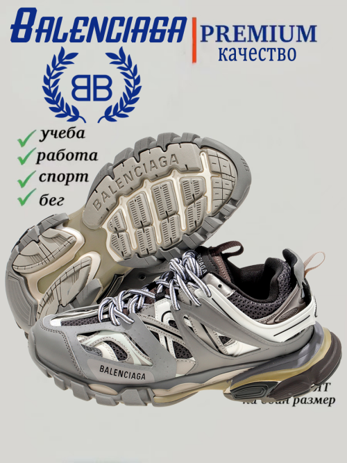 composite 7