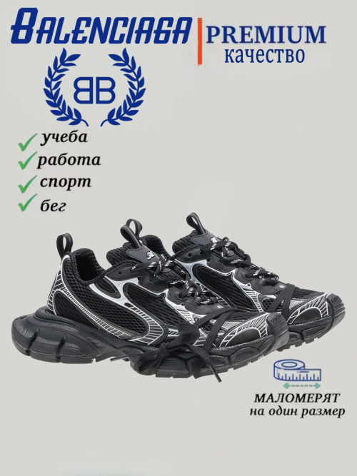 composite 1