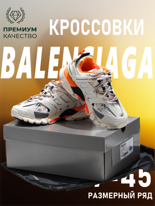 composite 11