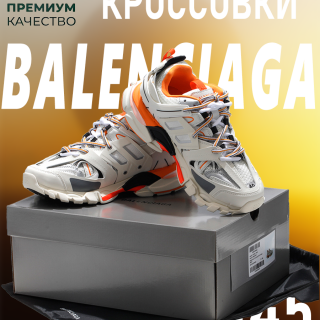 a97f376dbef76cae3293398c47567534