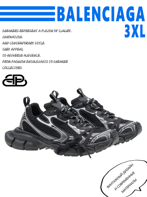 composite 1