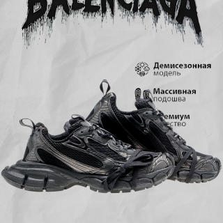 aba4f1510fa58805d241a7fb60529103