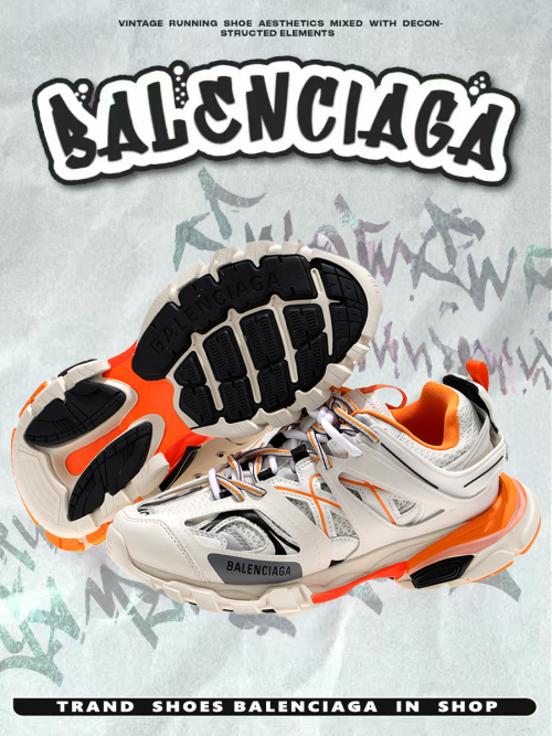 composite 12