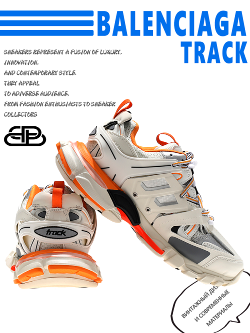 composite 13