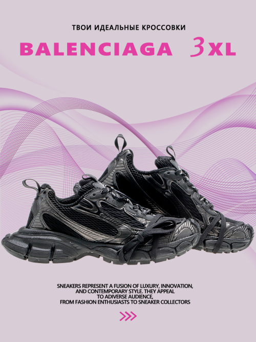 composite 18