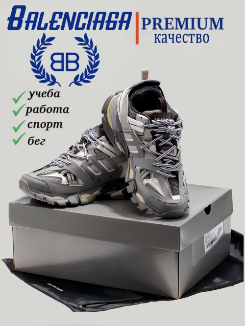 composite 6