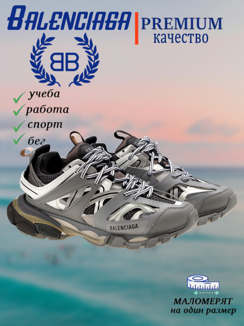 composite 10