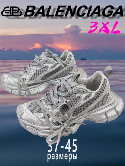 composite 23