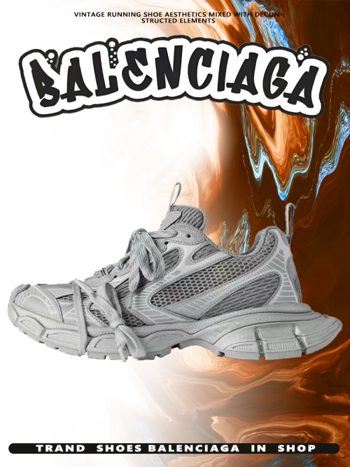 composite 25