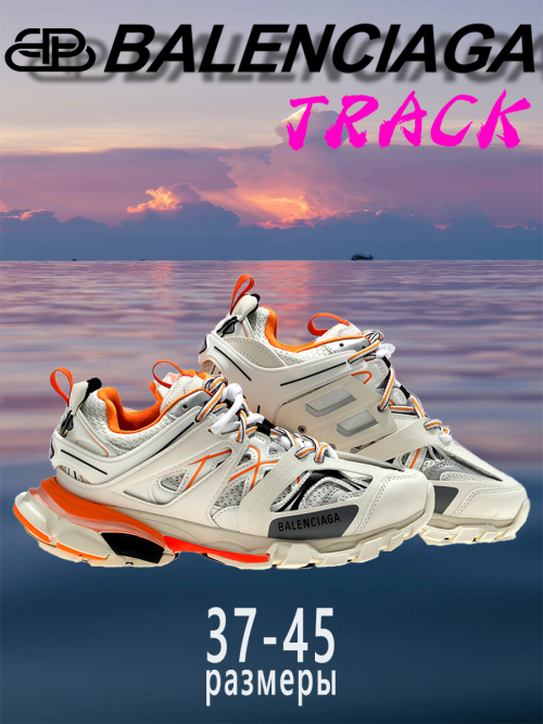 composite 14
