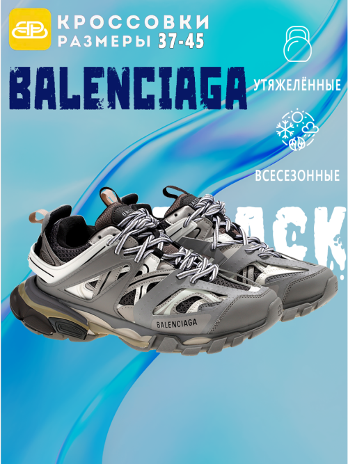 composite 10