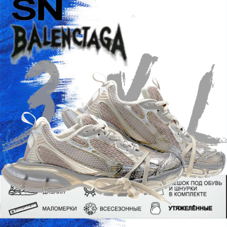 ca3eecc9a291dda7e8db87a5a3dc87aa
