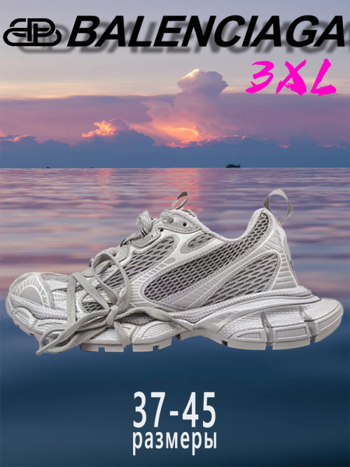 composite 24