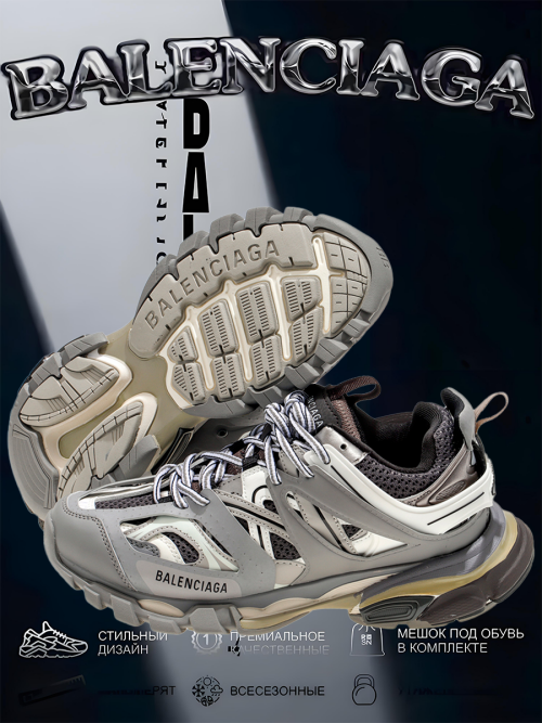 composite 7