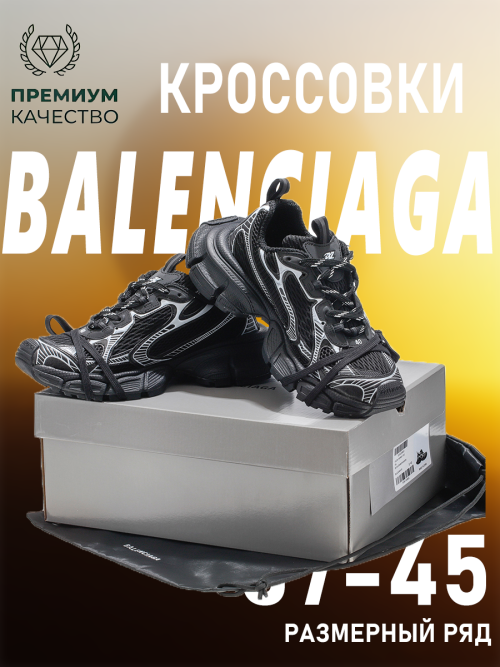 composite 5