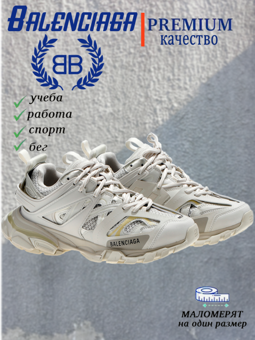 composite 20