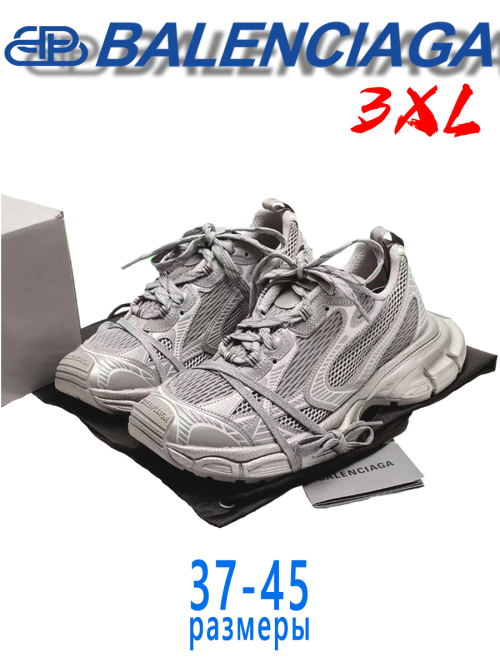 composite 22