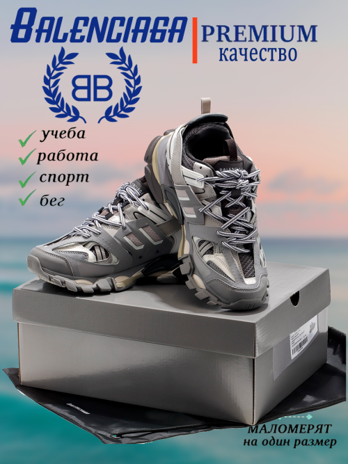 composite 6