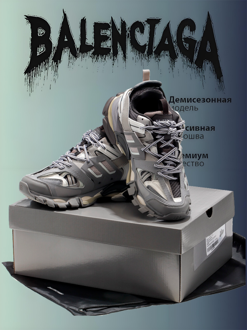 composite 6