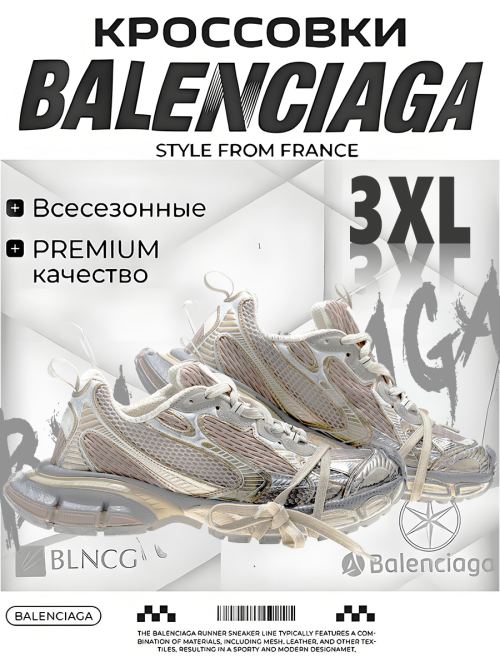 composite 7