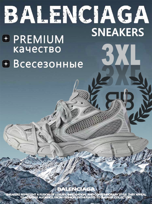 composite 25