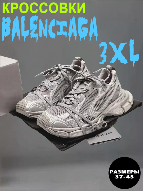 composite 22