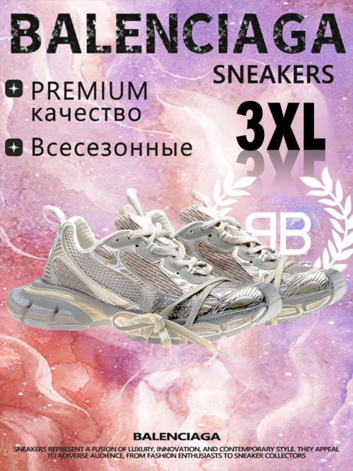 composite 6