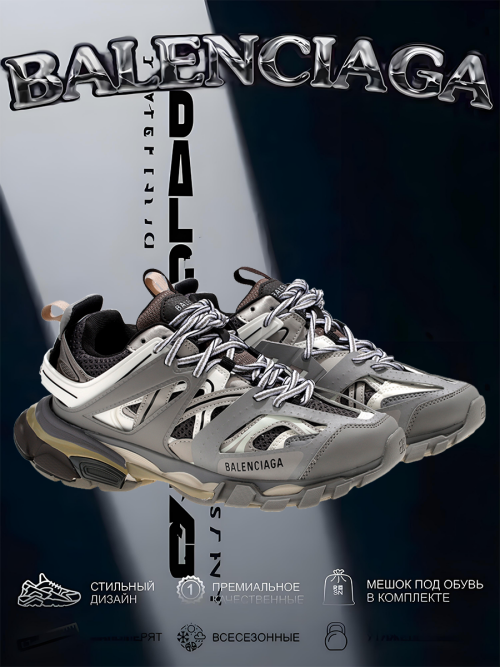 composite 10
