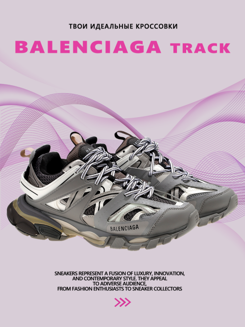 composite 10
