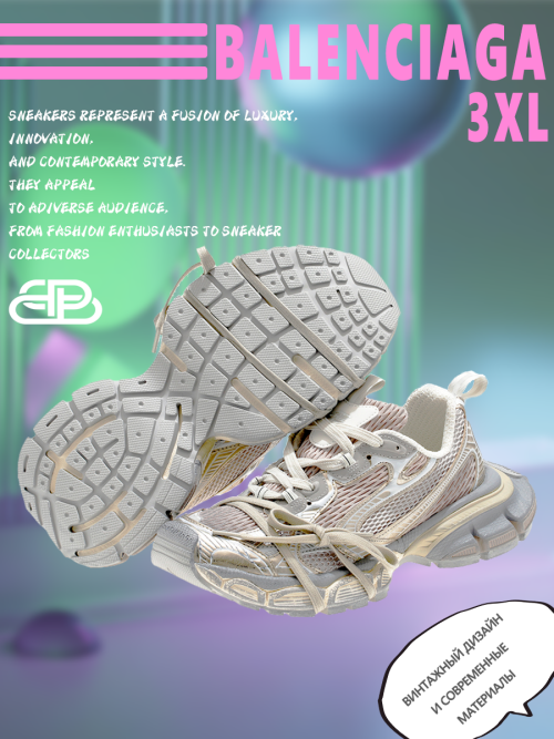 composite 9