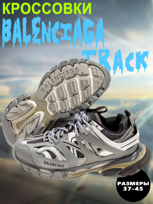 composite 7
