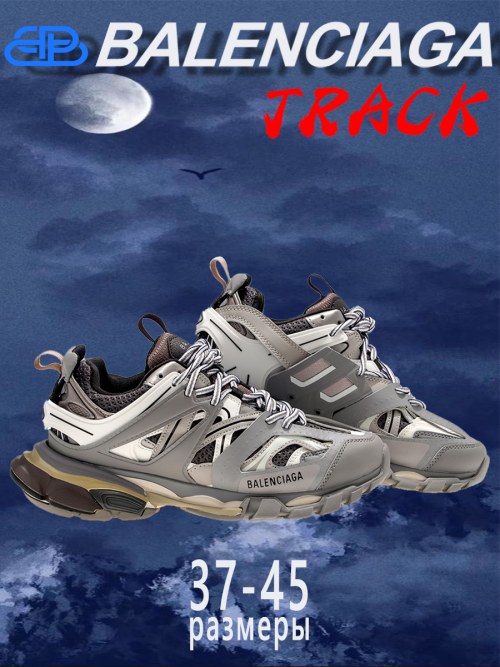 composite 9