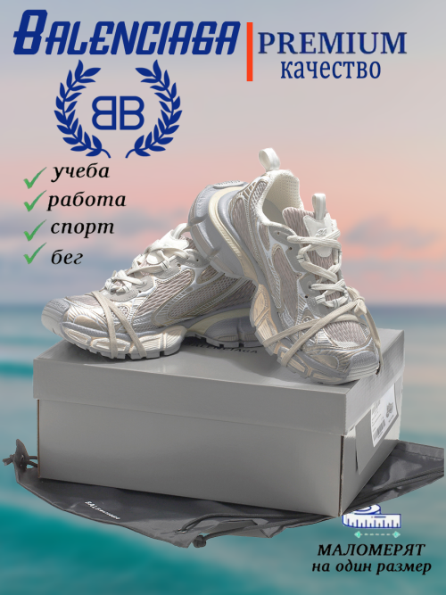 composite 10
