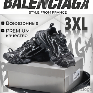 038abca61ed9124e3d90b9428e8f11cf