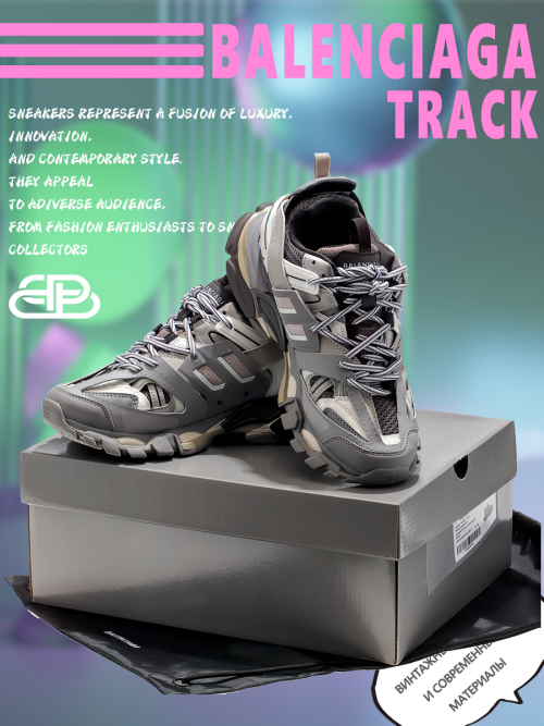 composite 6