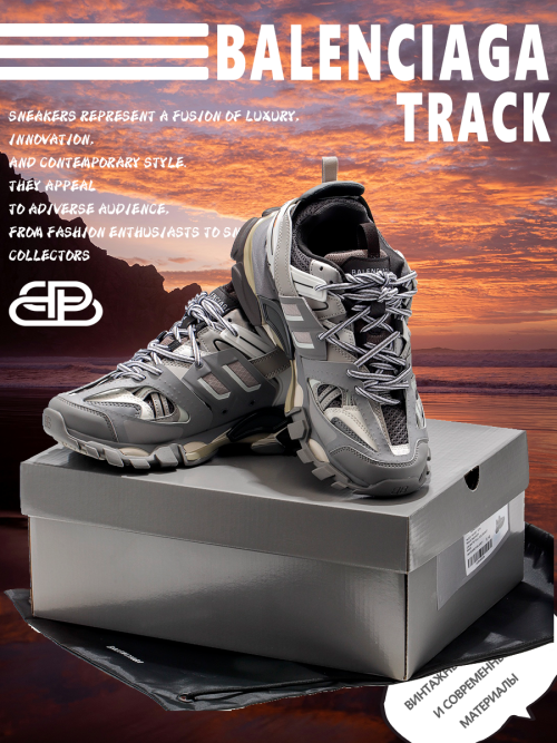 composite 6