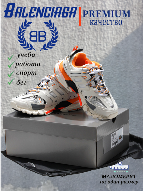 composite 11