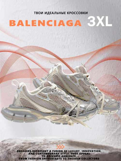 composite 7