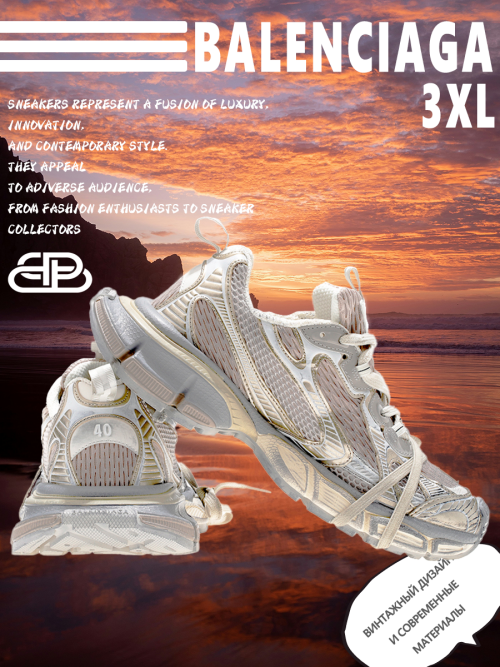 composite 8