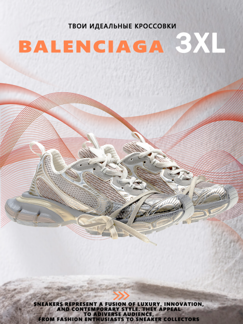 composite 6