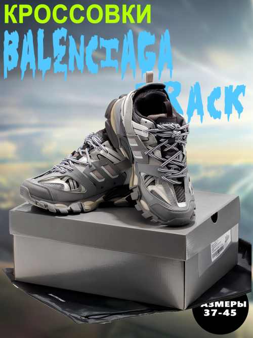 composite 6
