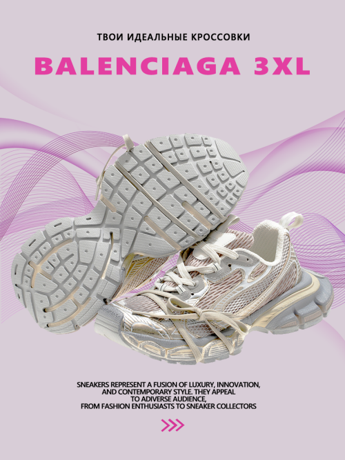 composite 9