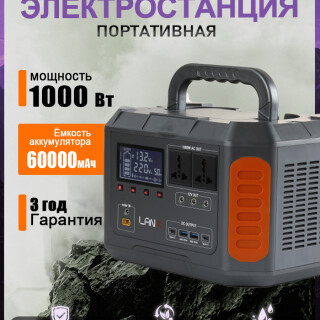 210dcbd12b864a95326f387ef6369275