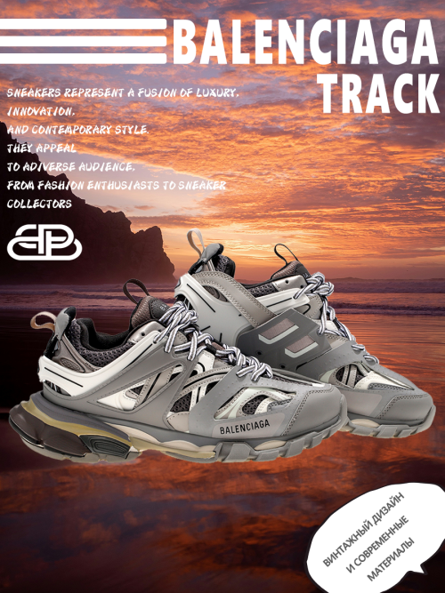 composite 9