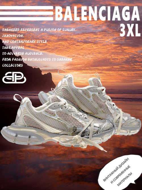 composite 7