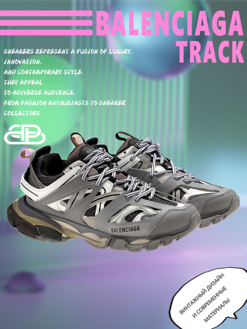 composite 10