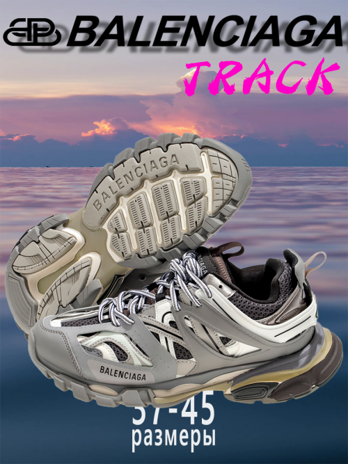 composite 7